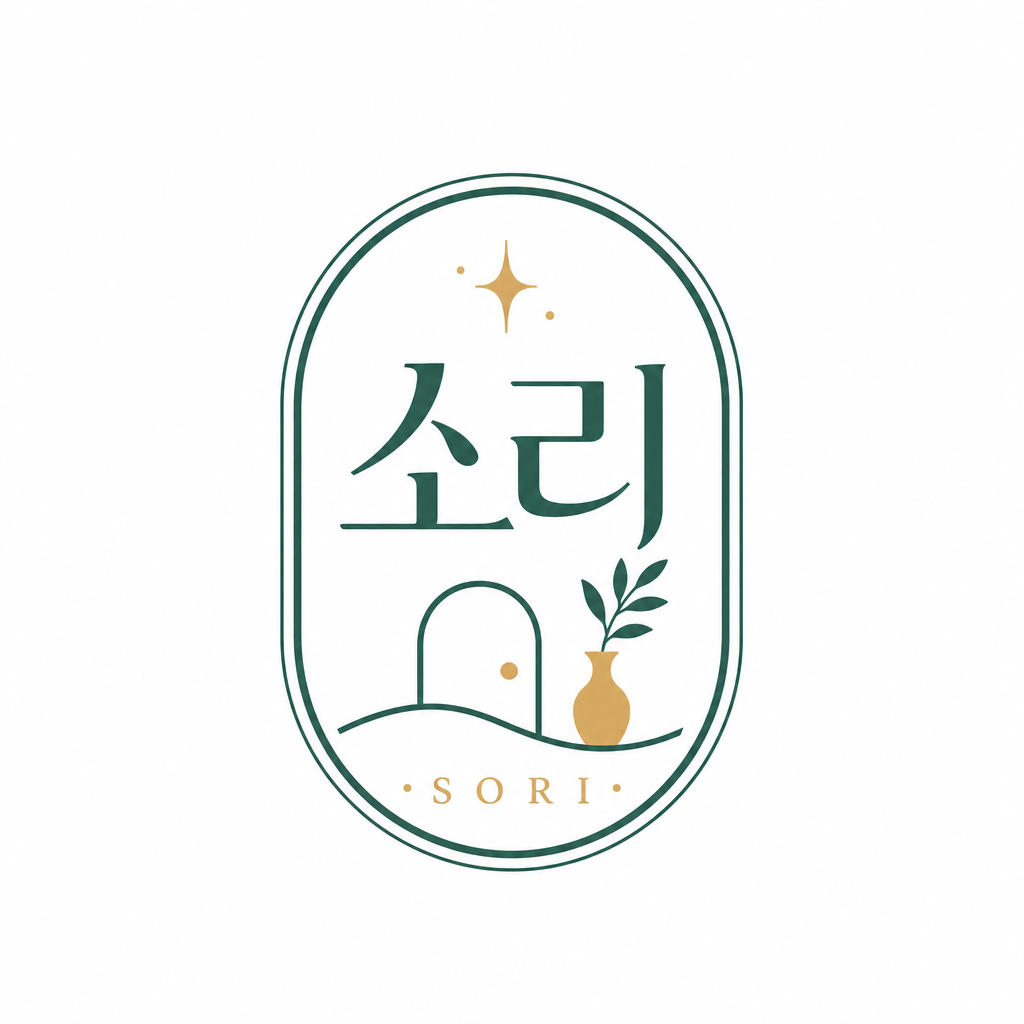 소리모리